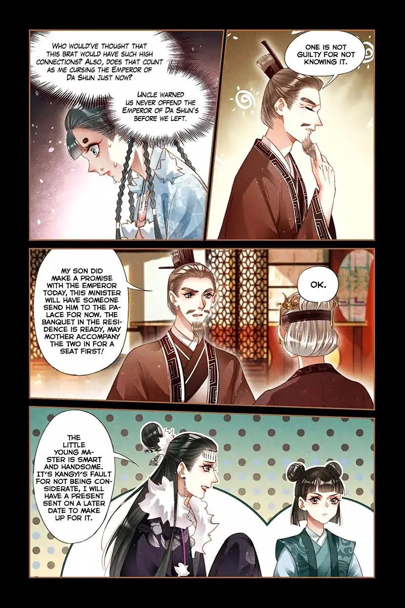 Shen Yi Di Nu Chapter 215 6